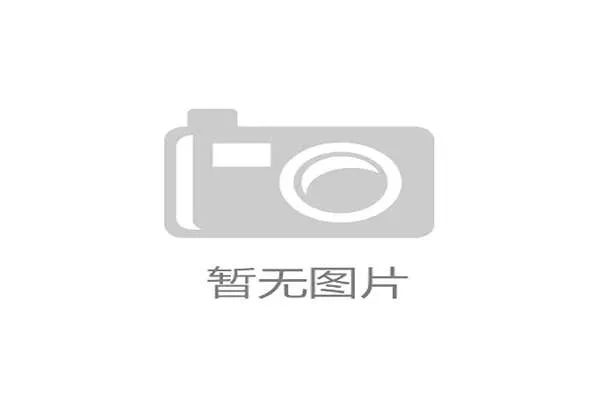 国际排联公布2026-2028周期新赛制，世联赛扩军计划正式提上日程