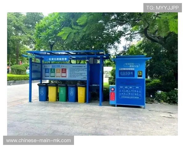 智能垃圾箱优化回收,赛事现场环境保持整洁