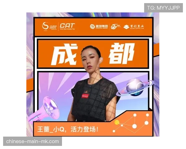 上海首创春节黄金档定制网球赛事，填补市场空白