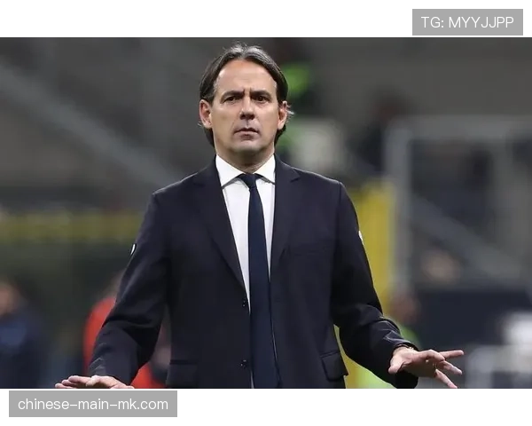 意甲联盟会议探讨引入“战术暂停”，各队主帅反应不一