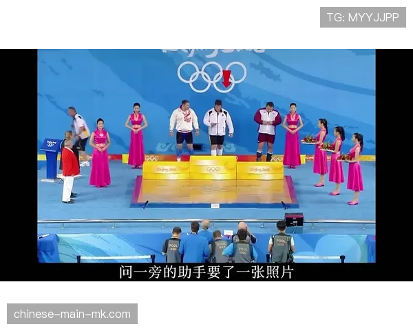 通讯:争议判罚改变比赛,VAR取消美因茨绝杀球引发多方反应